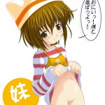 Uncensored Lolicon Images 14 (2)